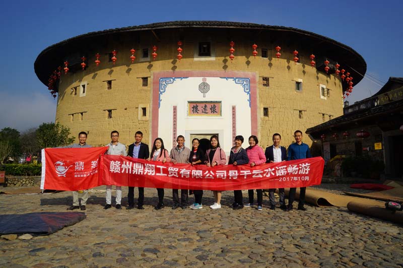 福建云水谣.jpg